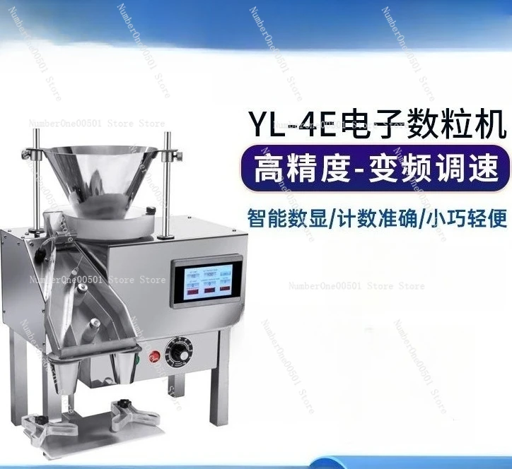 New Electronic Counting Machine Small Counting and Bottling Machine for Granular Grain Nut Screw Counting