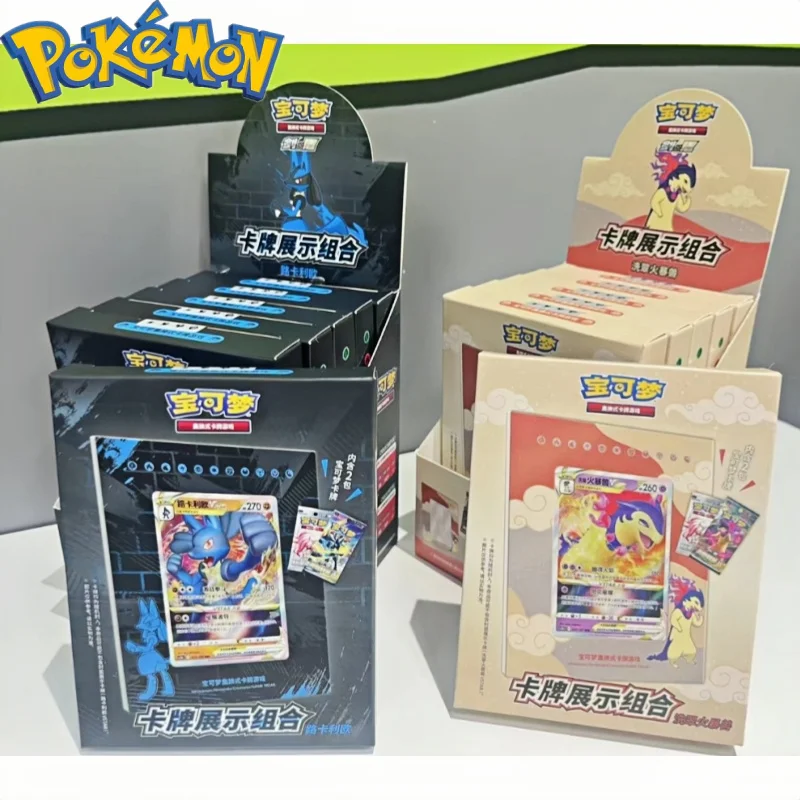 

Genuine Pokemon Typhlosion Trading Cards Game Ptcg Chinese Card Book Gift Box Cards Exhibit Combination Full Range Child Gift