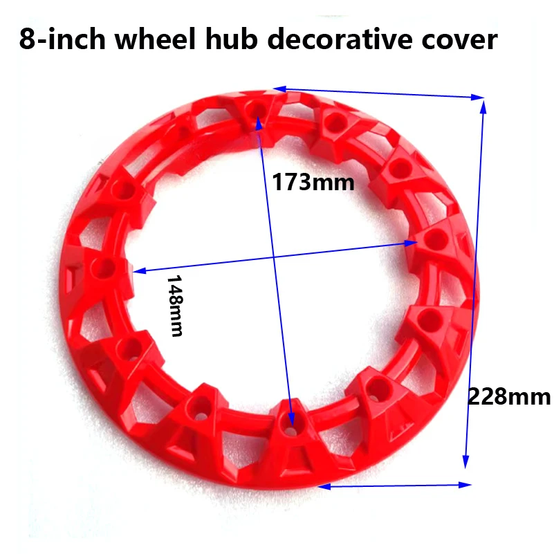 6 Inch 7inch 8 Inch 10inch  ATV Wheel Trim Hub Protection Decor Rim Cap Vehicle All Terrain Wheel Plastic Cover