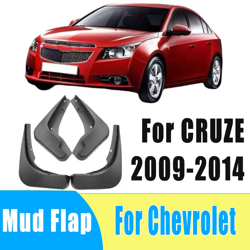 

4pcs Auto Tire Mudguard Waterproof Prevent Mud Splashing Car Mud Flap Fender Trim Accessories For Chevrolet CRUZE 2009-2014 2013