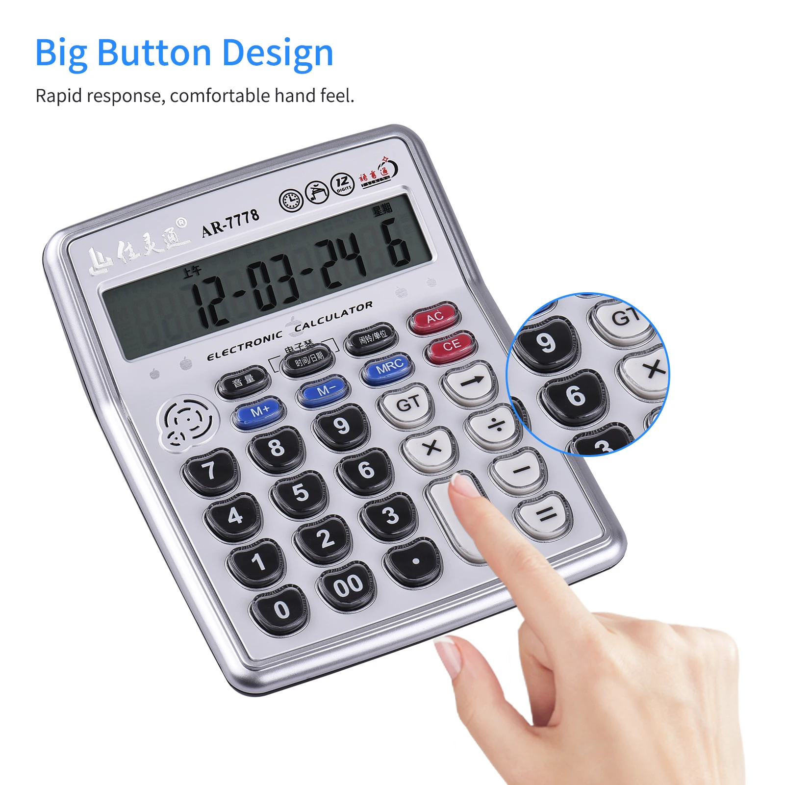 Musical Desktop Calculator 12-Digits LCD Display Electronic Calculator Counter with Music Piano Play Time Date Show Alarm Clock