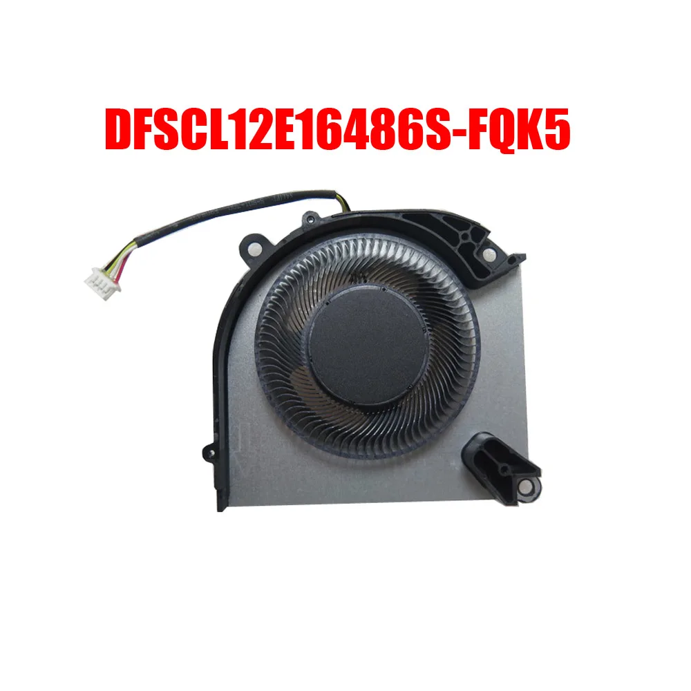 

Вентилятор охлаждения ноутбука DFSCL12E16486S FQK5 DC12V 1A 4PIN Новый