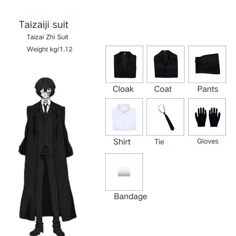 مجموعة ملابس كوسبلاي Bungo Stray Dogs Saison 4، Vêtements Cos، Interior orai، Nikolai، Gogoli، Everak