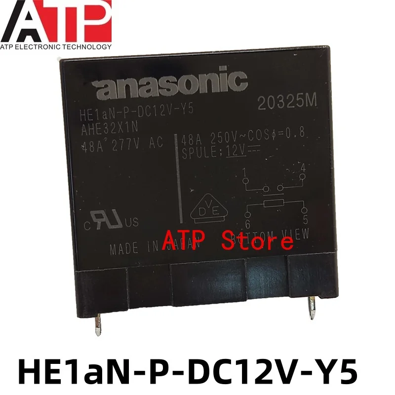 

1PCS HE1aN-P-DC12V-Y5 AHE32X1N 38*33*36.3 277VAC 4-pin 48A Solar power inverter Relay