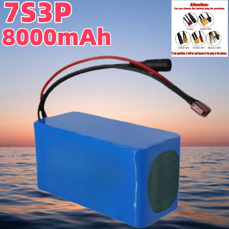 

7S3P 24V 80000mAh Lithium Ion Battery Pack for Power Wheelchair Scooter Conversion Kit with BMS Protection and Charger