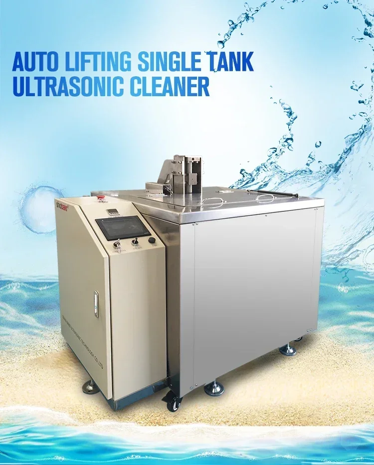 520L Industrial Ultrasonic Cleaner for Engine Block Parts With Rust Removal