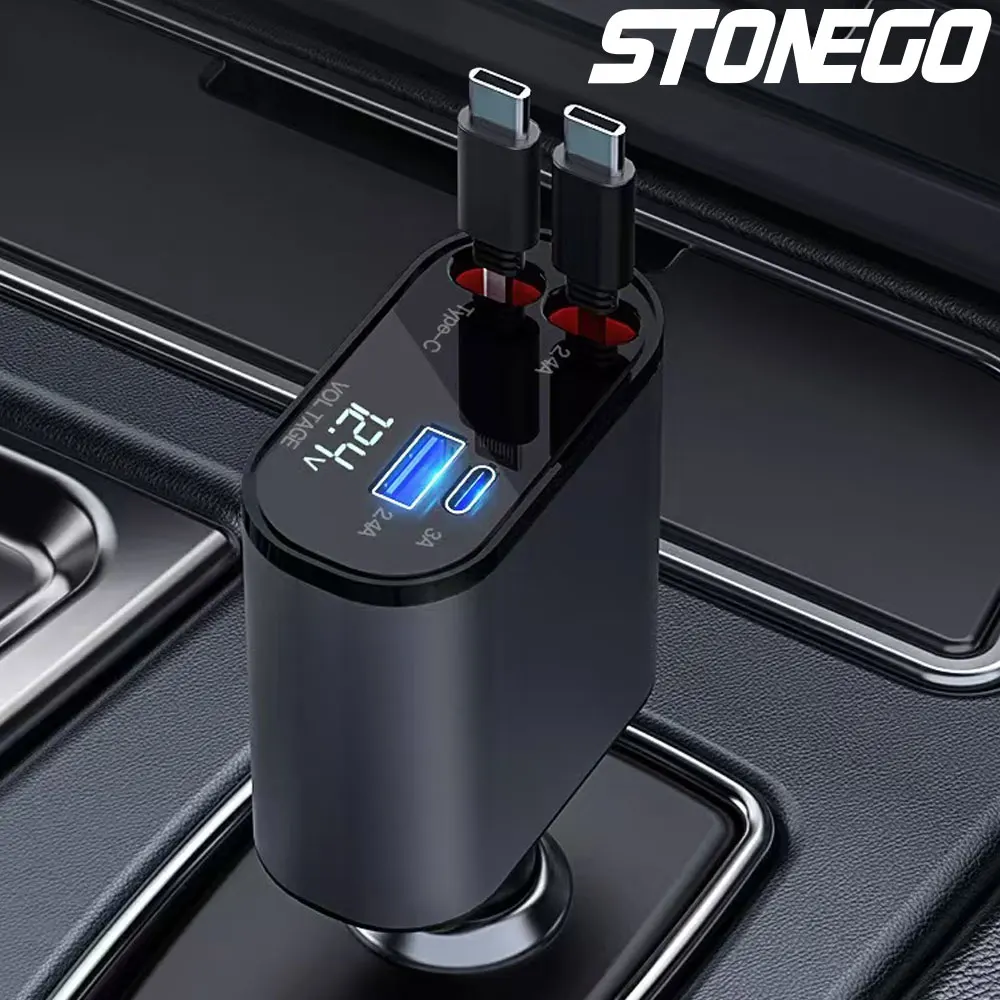 Car Charger 120W Super Fast Charger Telescopic Cable Multifunction Cigarette Lighter One To Two Flash Charger Conversion Head