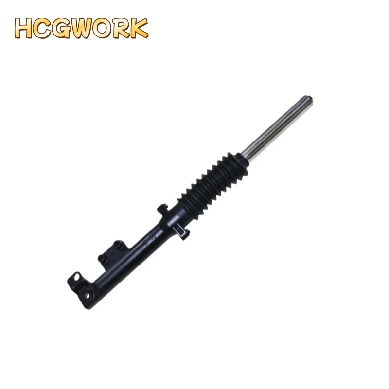 

front shock absorber for Zongshen Cyclone RA250 SR250-12G