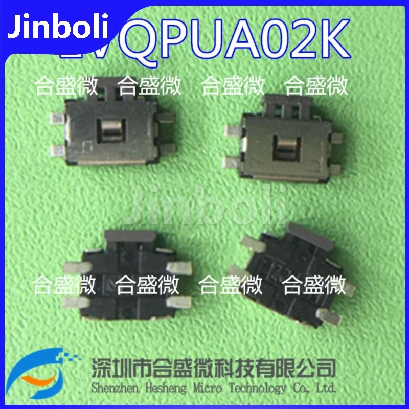 20PCS New Original Medium Turtle EVQPUA02K SMD 4Pin 4.7*3.5*1.65 Side Push Button Switch