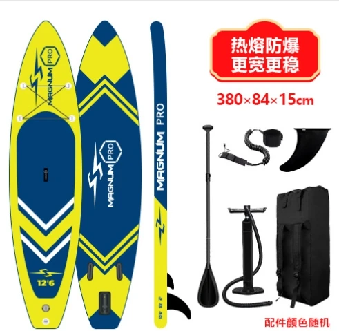 Inflatable SUP Surf Paddle Board China Wholesale Inflatable Stand up Paddle Board Sufficient Supply for Production and Sales