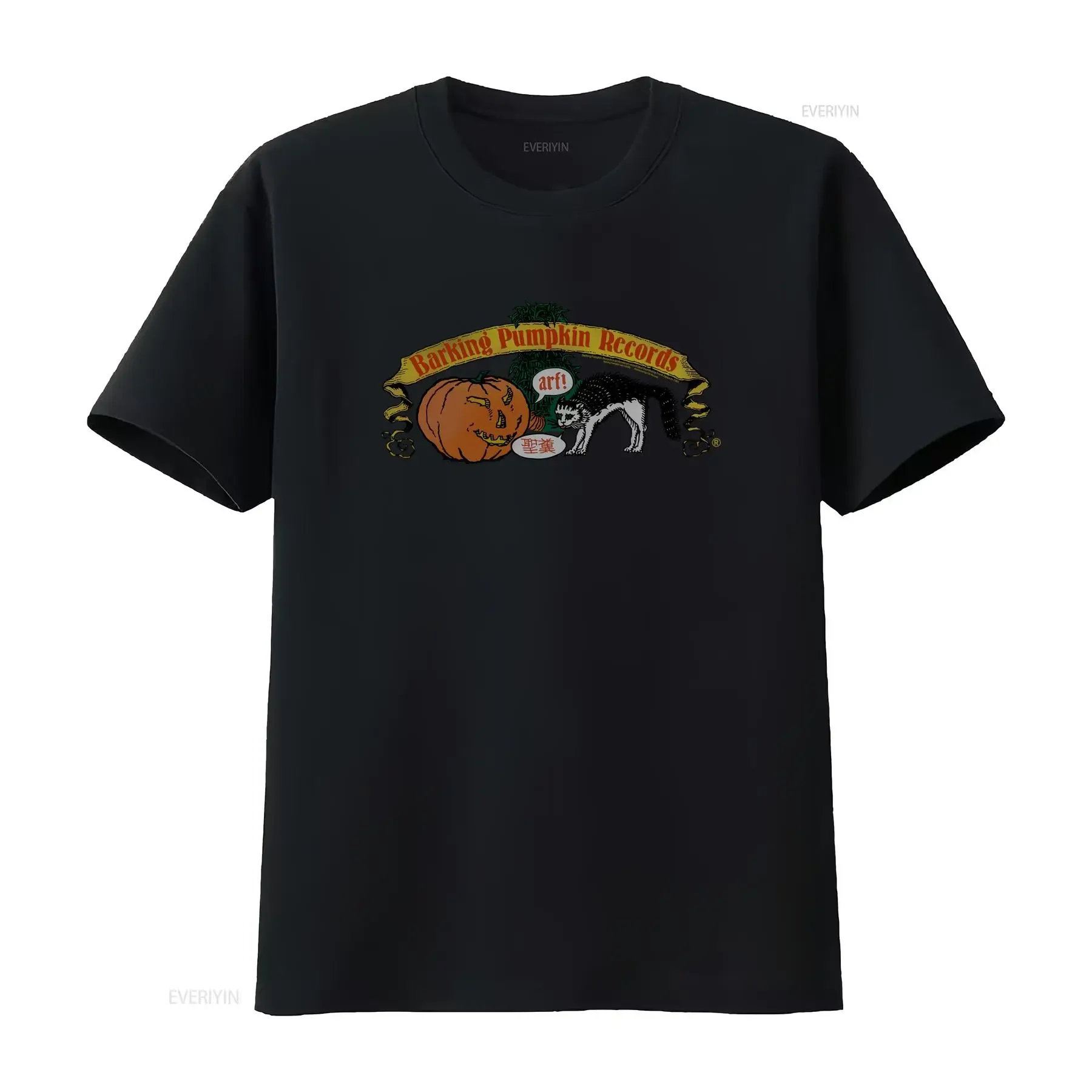 Frank Zappa Barking Pumpkin T Shirt Licensed Rock N Roll Music Band Black vintage Washed streetwear Casual Versatile