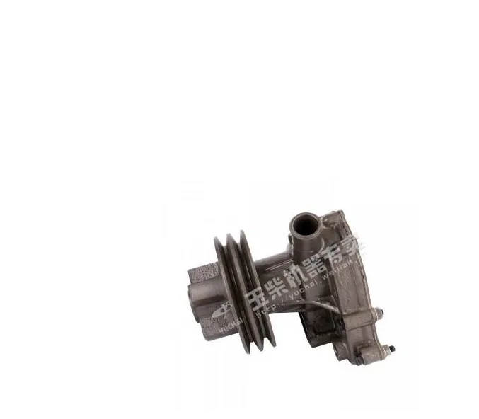 

Yuchai water pump T9000-1315100A for Marine engines