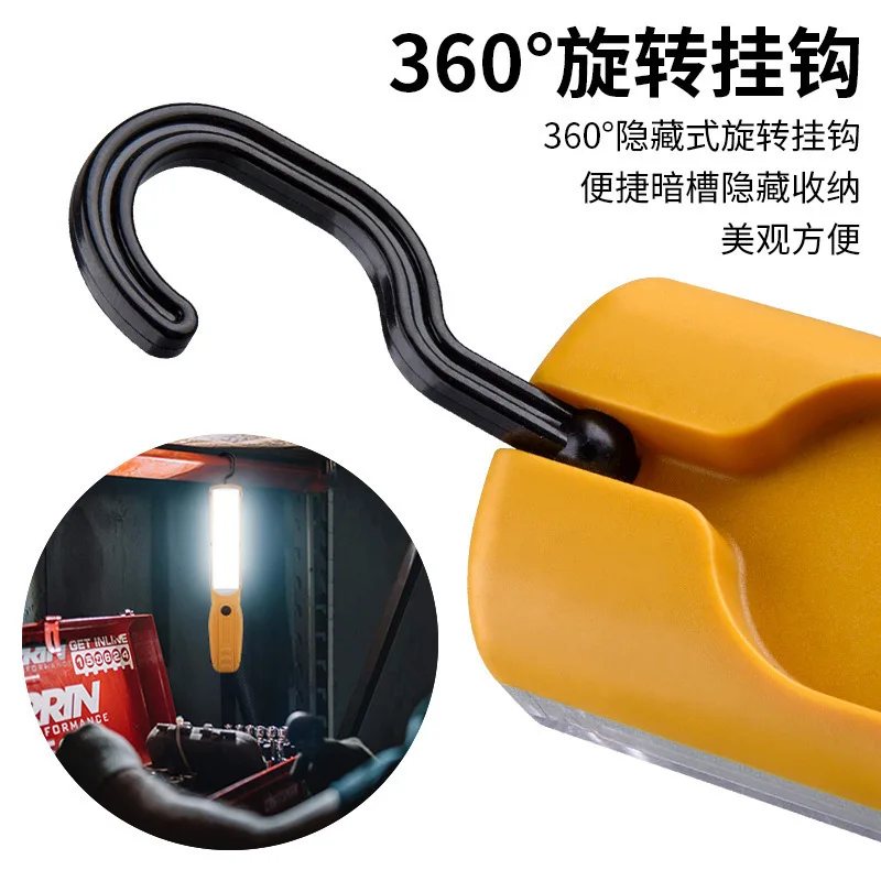 Outdoor emergency COB auto repair light bright light with magnet cycling repair light handheld charging work