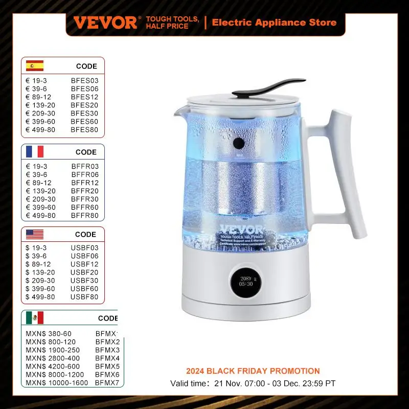 VEVOR Hydrogen Water Pitcher1.5 L / 52.8 oz Large Capacity Hydrogen Generator Water Kettle Hydrogen Rich Water Ionizer Machine