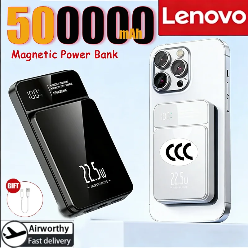 

Магнитный беспроводной внешний аккумулятор Lenovo 500000 мАч, портативное быстрое зарядное устройство для Magsafe, дополнительная батарея для Xiaomi, iPhone, Samsung, НОВИНКА