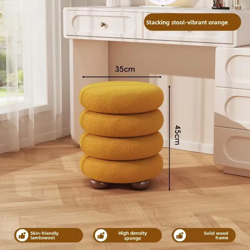 Light luxury cream style cylindrical dressing stool, cute and high-end stacking stool, makeup stool, shoe changing stool