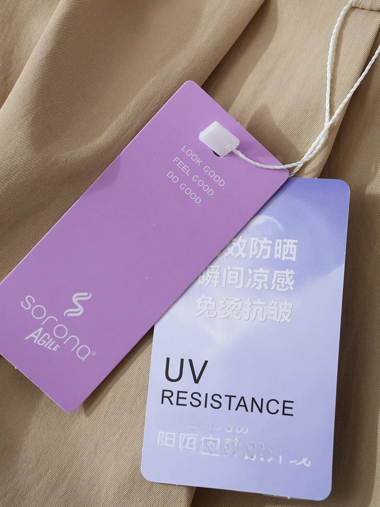 Cooln instantâneo anti-rugas sem ferro, cintura alta, emagrecimento, leve, linha A, saia guarda-chuva, verão feminino, proteção solar H...