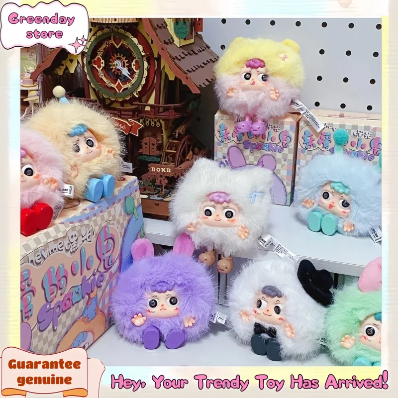 Новая подлинная детская игрушка-подвеска «Три милые» «Эй я, дорогой маленький призрак», плюшевая слепая коробка, игрушка для модной слепый коробки, серия украшений, подарки