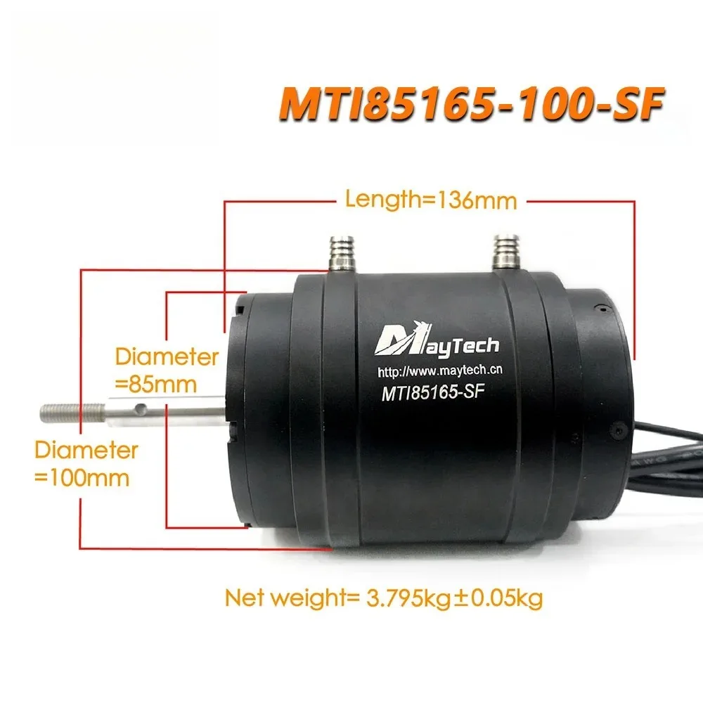 85165 motor water cooling and heat dissipation 100KV internal rotation brushless inductive DC motor 10.5KW Esurf/Efoil