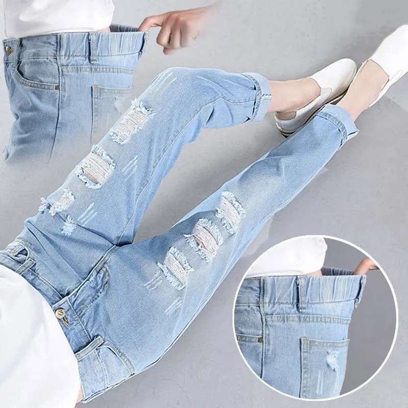 

Broken jeans women's elastic waist loose waist Joker Harlan pants