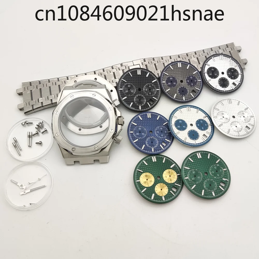 Modified Watch Accessories 42MM Oak Octagonal Case + Dial, Sapphire, Quartz VK63 Case Kit