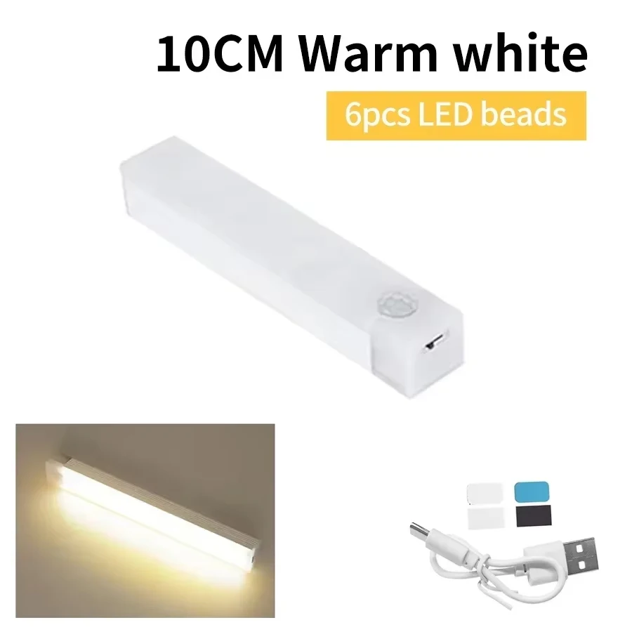 Draadloze LED-bewegingssensor Kastlamp USB Oplaadbaar Led-nachtlampje Kast Garderobe Magnetische lamp Onder achtergrondverlichting voor kamer