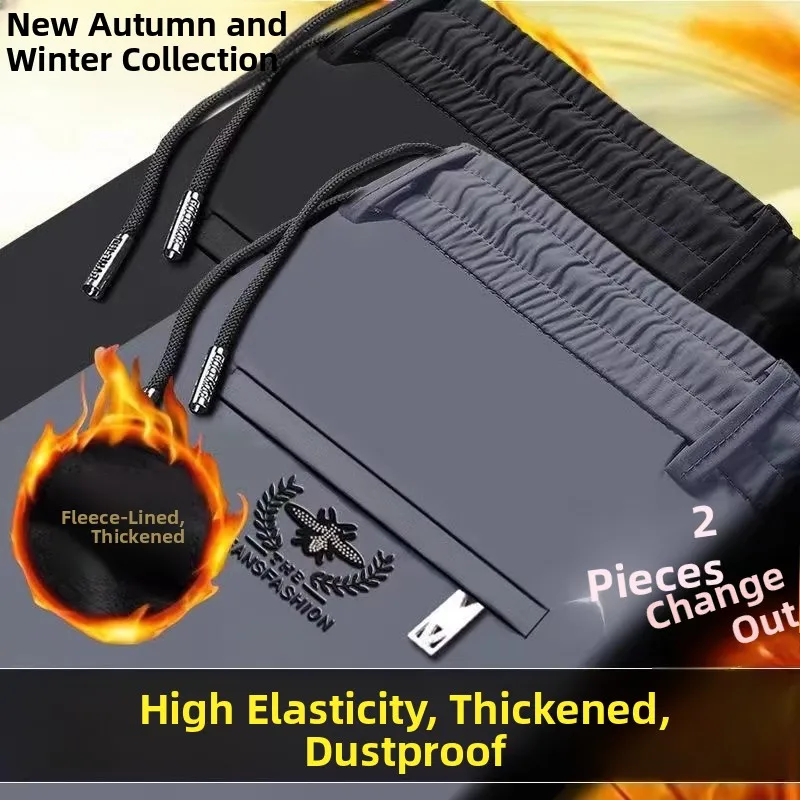 

Мужские повседневные брюки на осень-зиму, утепленные флисом, прямого кроя, с эластичным поясом, спортивные, молодежные, модные