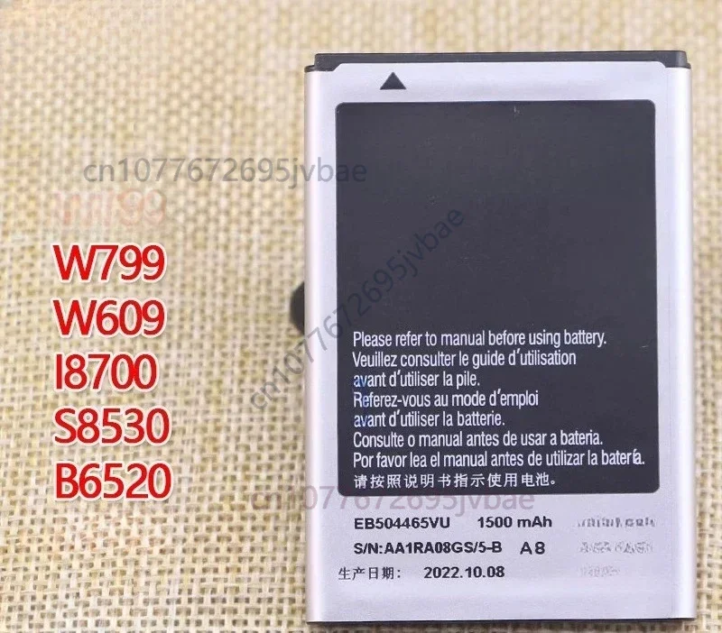 For samsung w799 mobile phone battery sch-w609 gt-i8700 genuine s8530 lithium battery board b6520