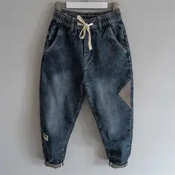 New Arrival Loose Denim Jeans for Men Elasticity Drawstring Cowboy Casual Spring Autumn Designer Men's Jeans Punk Harem Pants