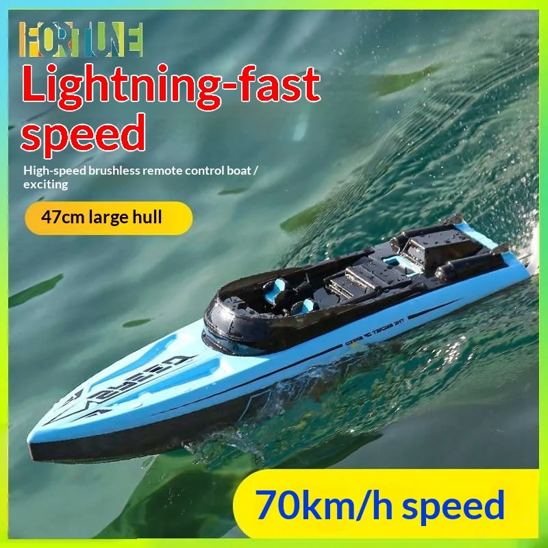 

Remote Controlled Boat High-Speed Speedboat Waterproof Children'S Large Size Can Be Net Pulling Ship Model Toy Boy