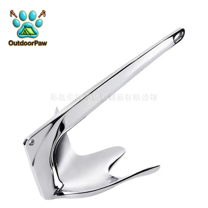 Marine Bruce Anchor 316 Stainless Steel Anchor Marine 1-80KG Large Claw Anchor, Yacht Marine Anchor, Anchor