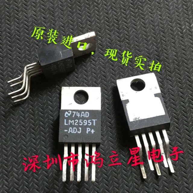 Free shipping   LM2595T-ADJ 1AIC  TO-220   10PCS