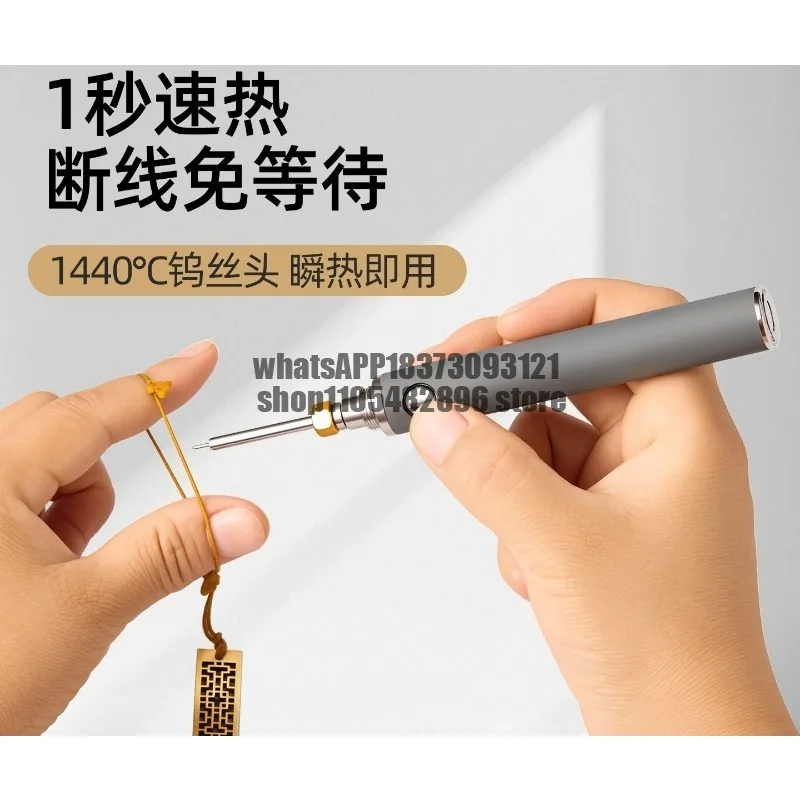 Hot wire pen USB charging braided rope braided broken wire head wiring burning rope pen quick heat welding wax handheld