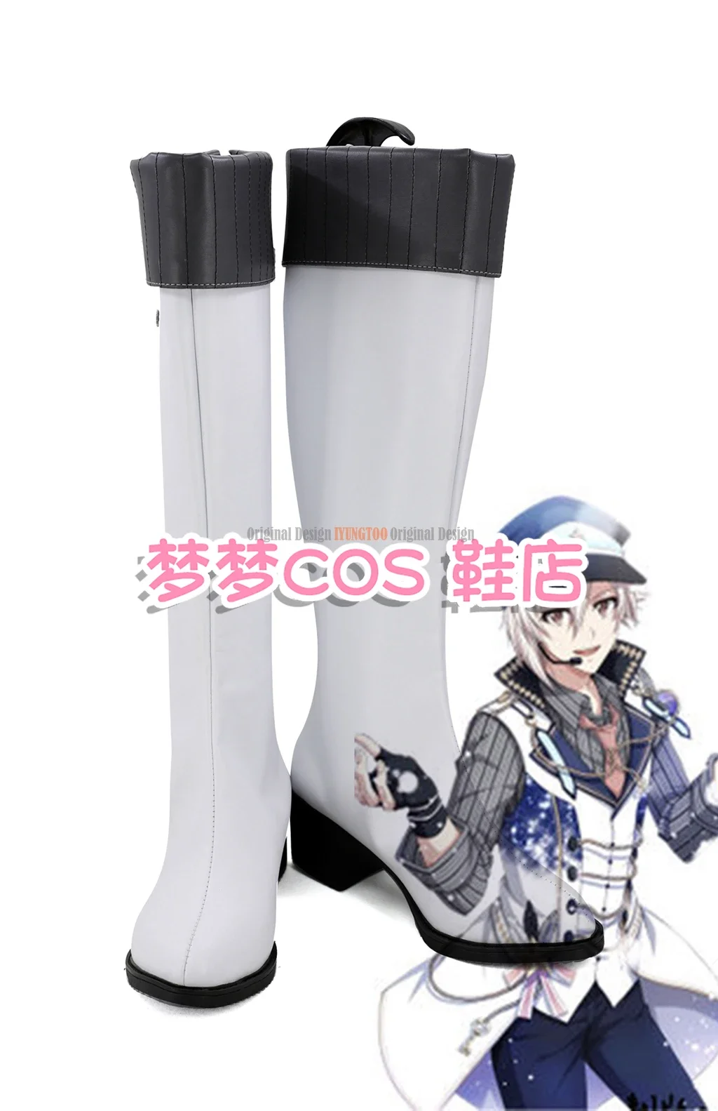 IDOLiSH7 Kujo Tenn  Anime Characters Shoe Cosplay Shoes Boots Party Costume Prop