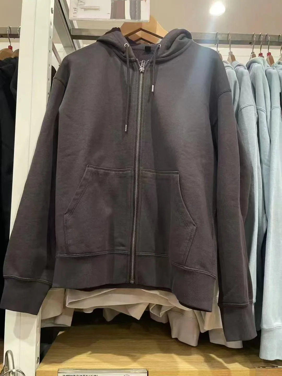 Sumu Autumnal ex Hooded Zipper Sports Open Cardigan Long Sve Sweatirt Comfortable Loose Fit Cotton  Color