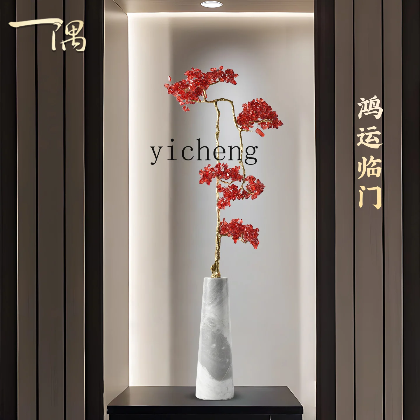 

ZYA red crystal light luxury living room entrance TV cabinet next to the festive new home gift home decor
