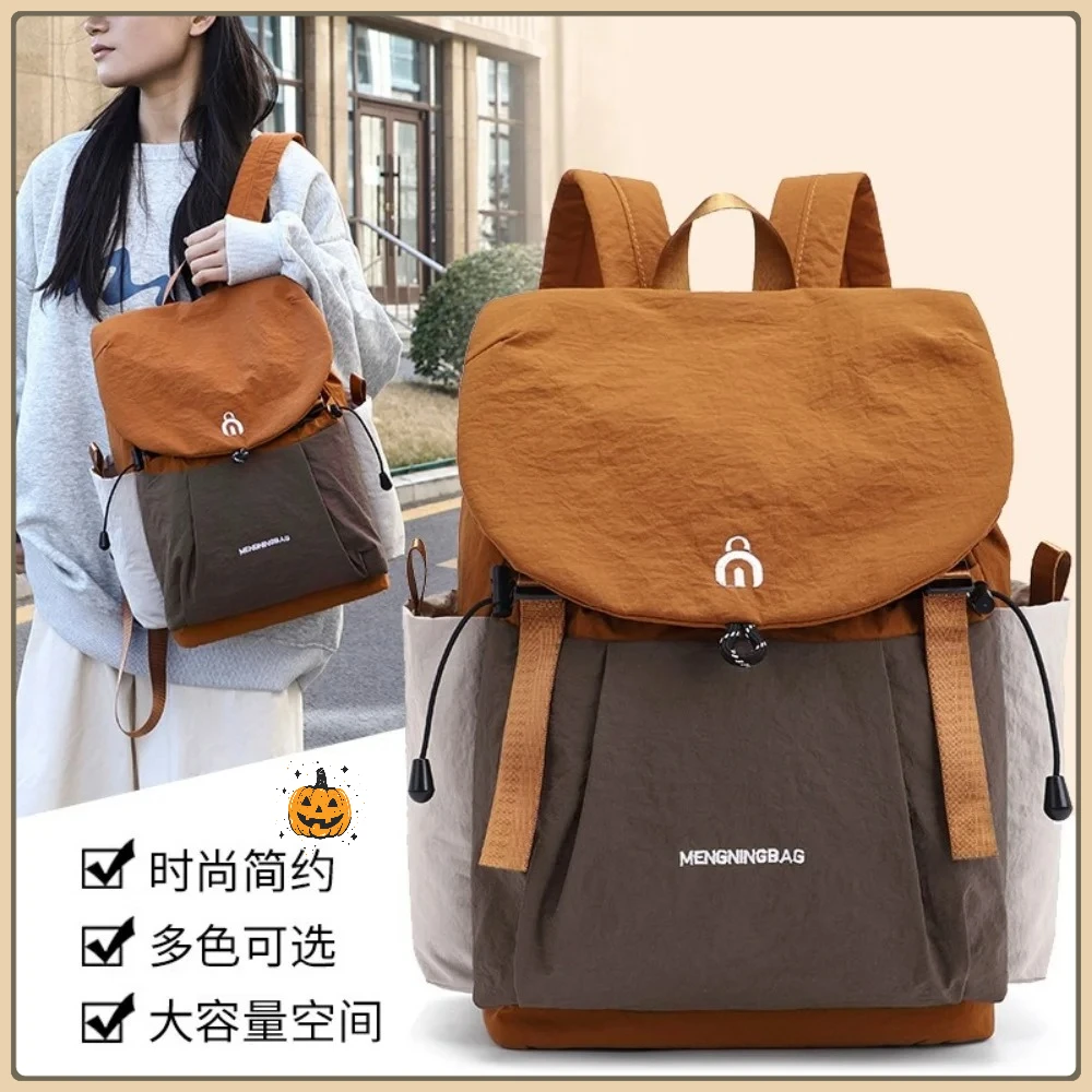 

2025 New Arrival Casual Color Block Cycling Backpack Lightweight Outdoor Mountain Climbing Hiking Double Shoulder Bag for Women