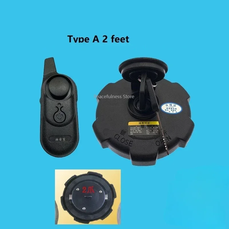 

Large truck fuel tank burglar alarm anti-theft fuel tank cap truck anti-skid belt remote control induction anti-theft lock
