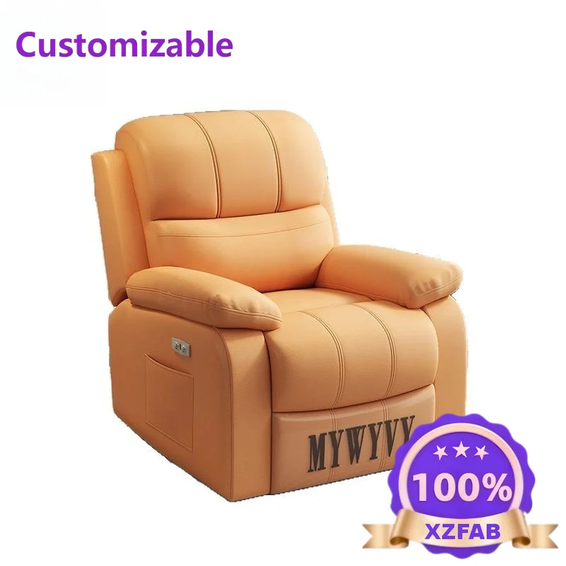 Factory Direct 2026 Home Living Room Single Multifunctional Electric Massage Rotating Rocking Chair