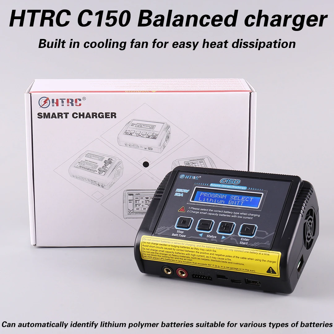 

HTRC C150 Intelligent Balanced Charger, Model Airplane Lithium Battery B6 Upgraded Multifunctional Toy Charger