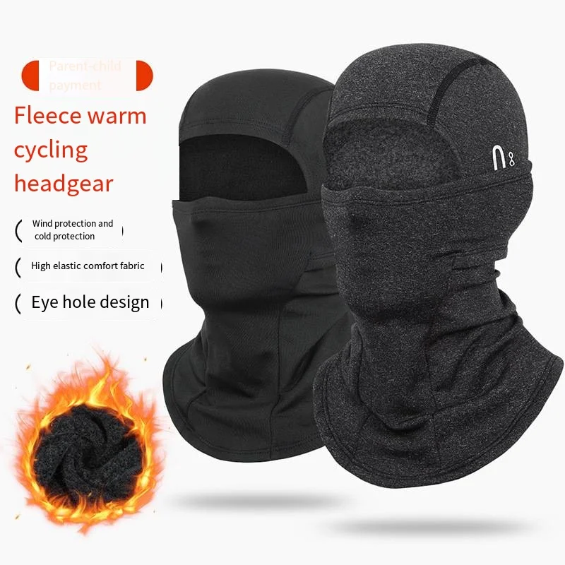 Winter Warm Face Balaclava Outdoor Cycling Motorcycle Velvet Mask Hat Unisex Children Windproof Ski Mask Neck Protection Hood