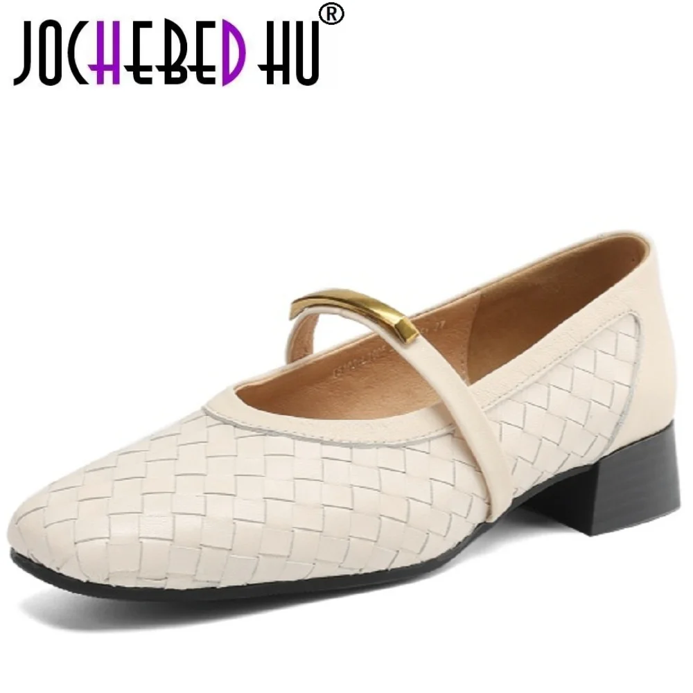 

【JOCHEBED HU】Женские тканые туфли из натуральной кожи с металлическими украшениями, удобные универсальные туфли без шнуровки с квадратным носком на среднем каблуке 33-40