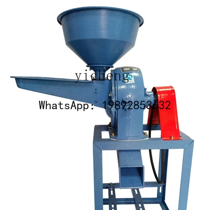 A1 corn grinder, rice milling, household grain feed breeding and milling machine