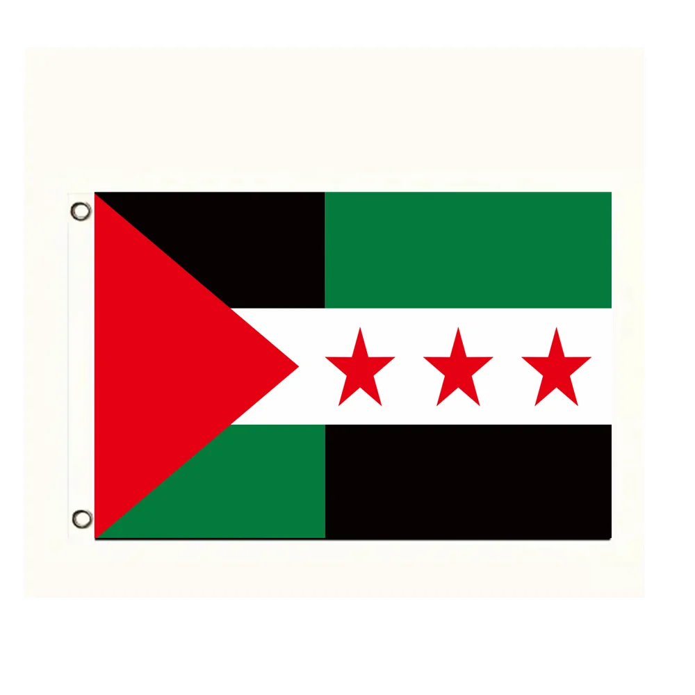 Old Syrian 3 Star  And Palestine Friendship Flag SYRIA FLAG Arab Republic Hanging Polyester 90X150CM