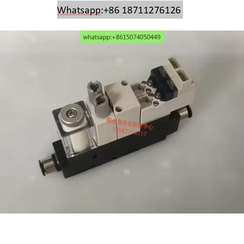 Ejetor/lançador de vácuo Misimi VJHB 6-5-7, VJHB 4-5-7 e Pisco são completamente substituíveis.