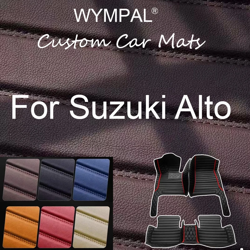 Tapete de carro de luxo para suzuki alto ha36s 2015 ~ 2021 anti-sujeira tapete de couro tapetes tapete automotivo acessórios do carro