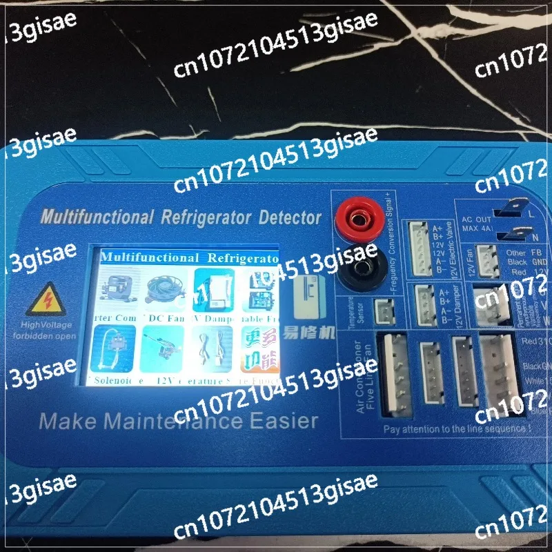Air Door, Solenoid Valve Tester Refrigerator Frequency Conversion Board, Fan,  Frequency Conversion Detector, Compressor