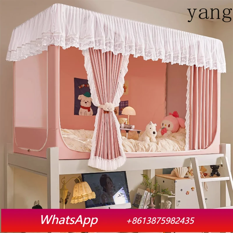 YJQ dormitory integrated mosquito net lace lace blackout, mosquito-proof and dustproof three-door wrought iron