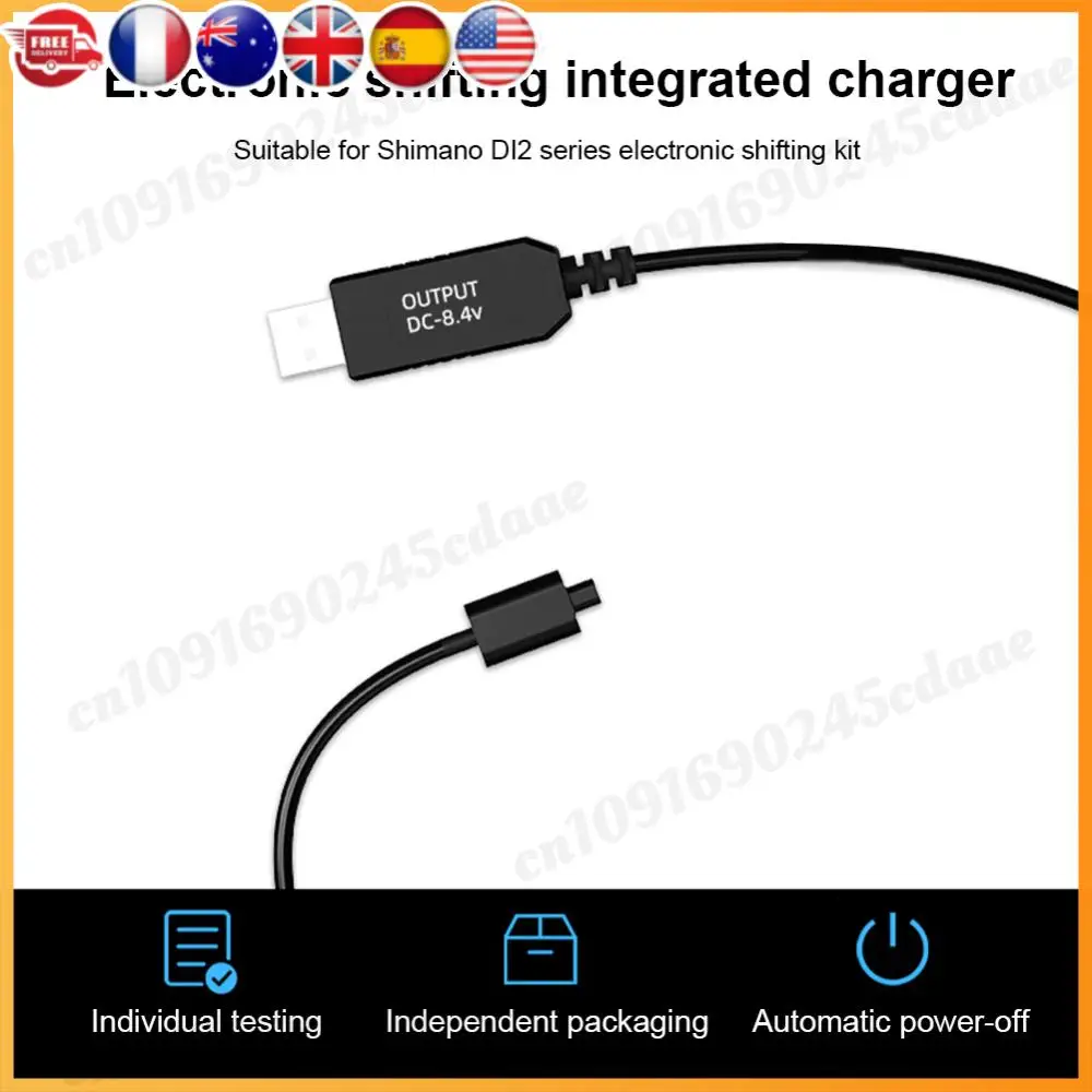 

Di2 11-скоростной зарядный кабель USB-кабель для зарядного устройства Шнур зарядного устройства для 8070