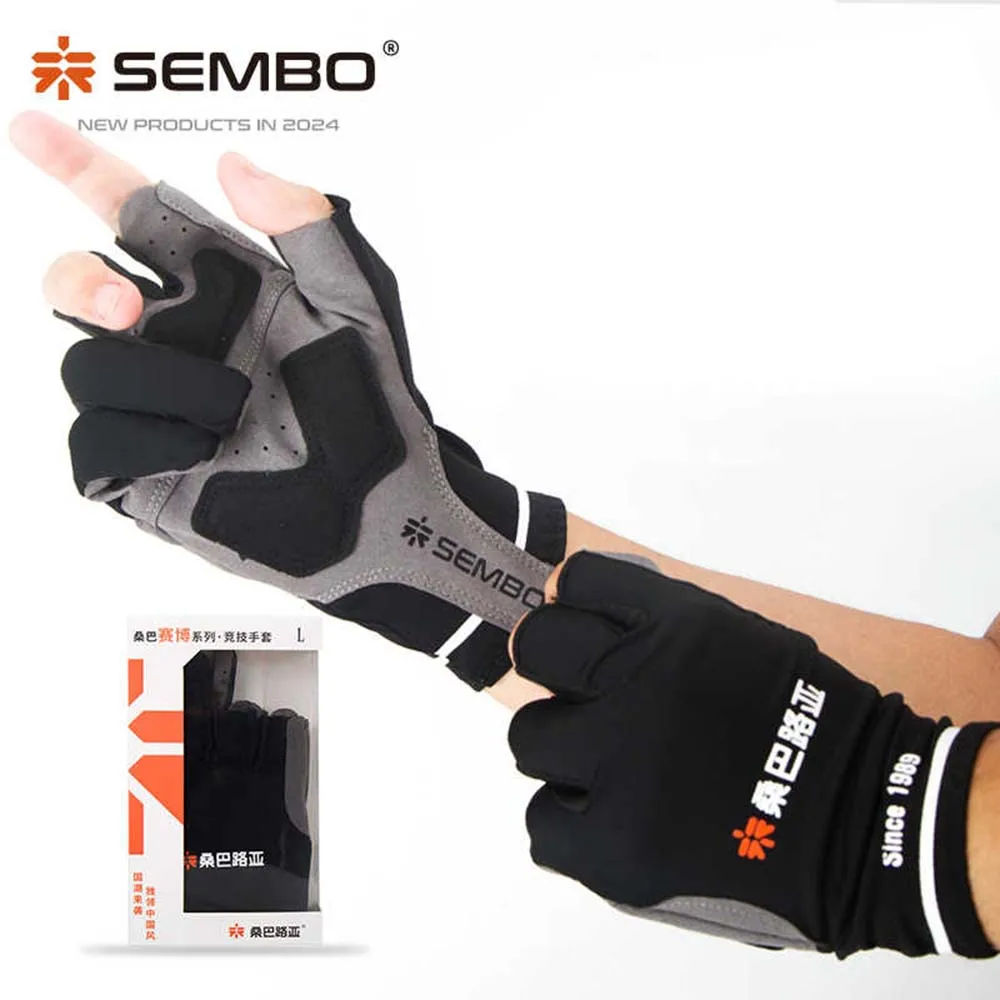 SEMBO Fishing Gloves Anti-cut, Anti-Slip, Anti-Thorn, Sun Protection, Ultra-Breathable Three-Finger Outdoor Fishing Gloves